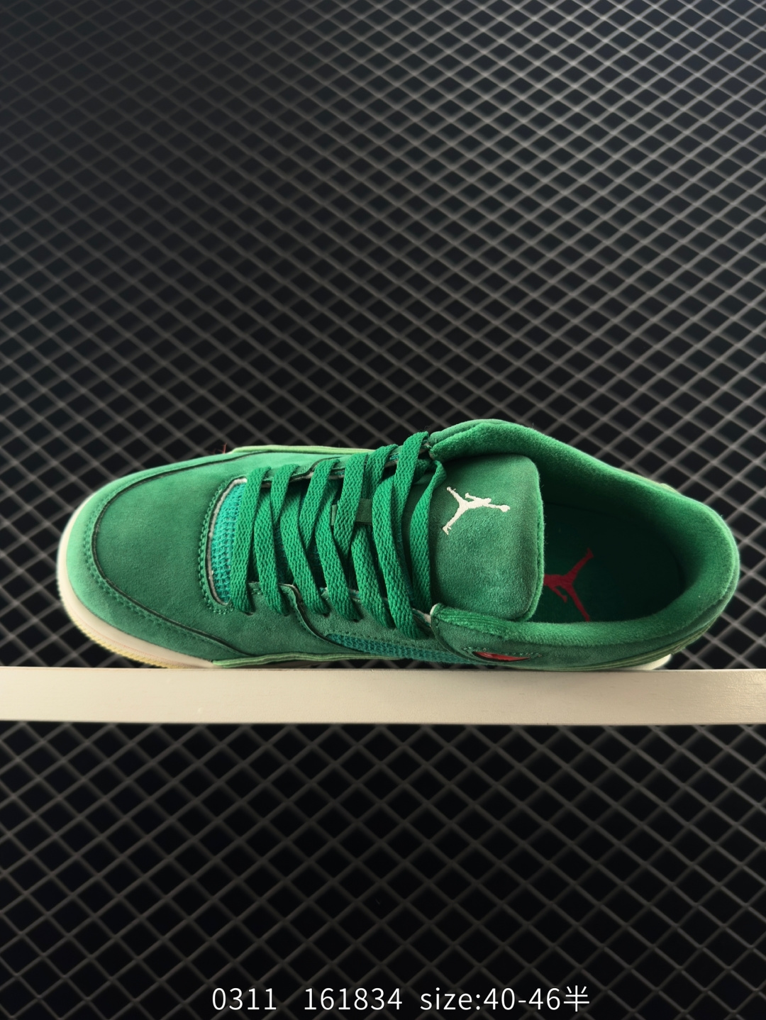 Who Decides War x Nike Jordan FLIGHT COURT ATE